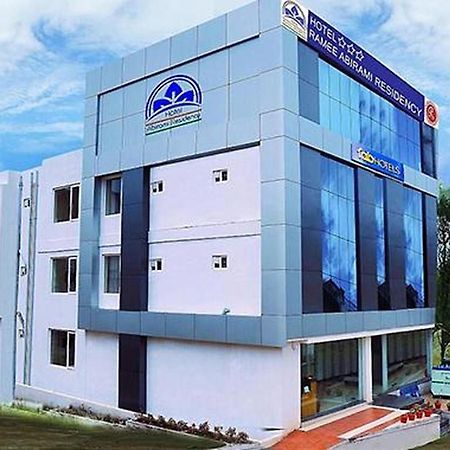 Fabhotel Abirami Grand Inn - Nr Bryant Park Kodaikanal Kültér fotó